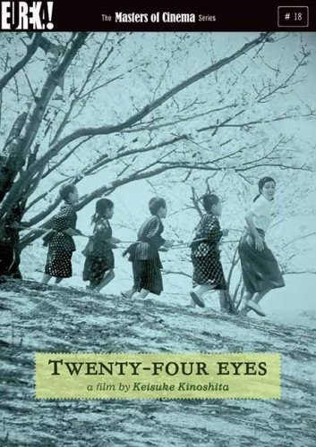Twenty-Four Eyes (Dwadzieścia cztery źrenice) Various Directors