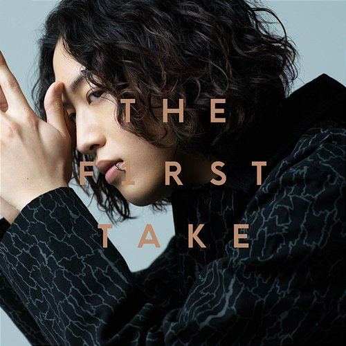 Two Drifters - From THE FIRST TAKE Tatsuya Kitani