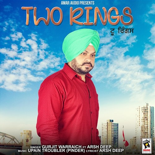 Two Rings Gurjit Warraich feat. Arsh Deep
