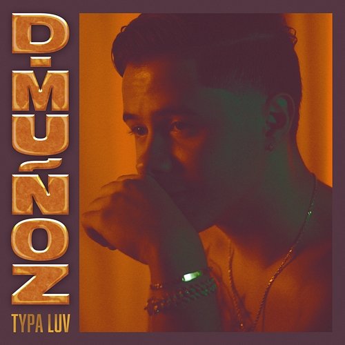 Typa Luv D. Muñoz
