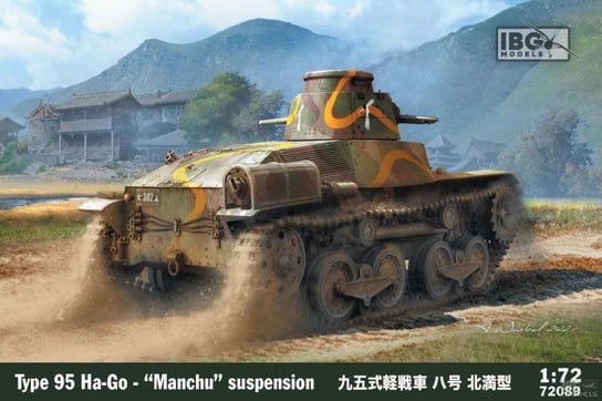 Type 95 Ha-Go Manchu suspension 1:72 IBG 72089 IBG