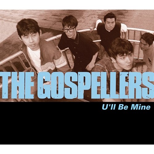U'll Be Mine The Gospellers