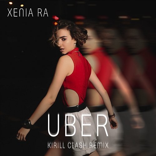 Uber XENIA RA