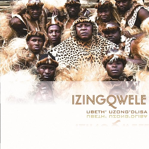 Uligonso Lokwenzani Izingqwele