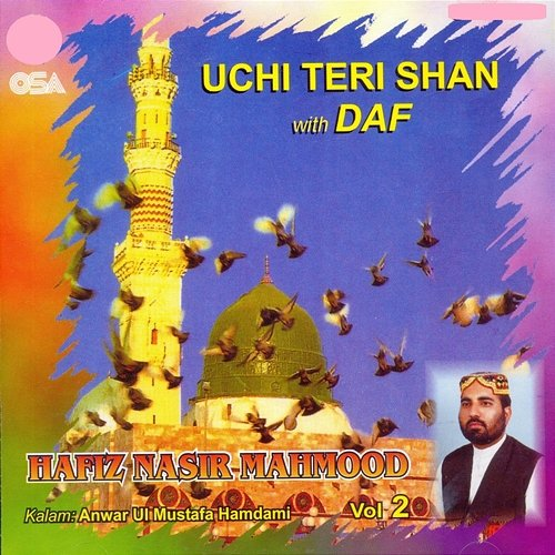 Uchi Teri Shan Nasir Mahmood