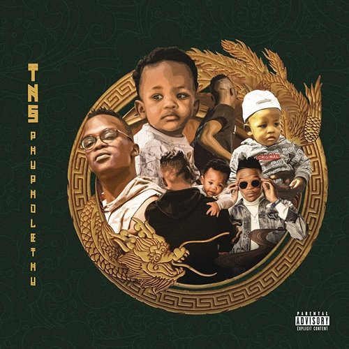 uDaddy TNS feat. Tira & Emza
