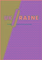 Uk/Raine Firtash Foundation Of The Ukraine, Saatchi Gallery