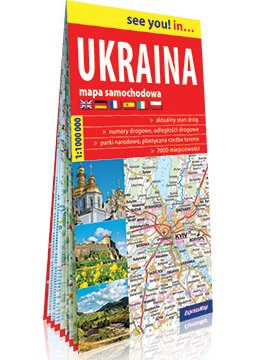 Ukraina. Mapa samochodowa 1:1 000 000 Opracowanie zbiorowe