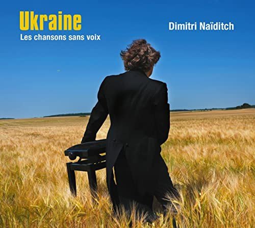 Ukraine Various Artists