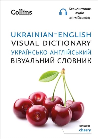 Ukrainian - English Visual Dictionary -           - Collins Dictionaries