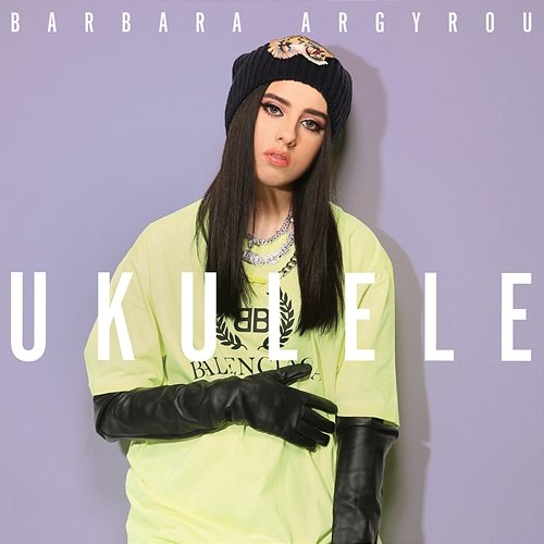 Ukulele Barbara Argyrou
