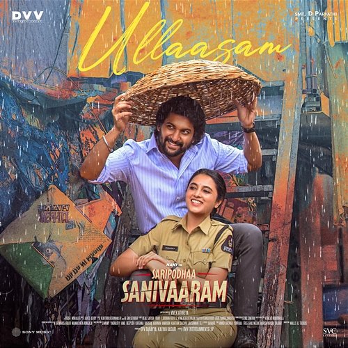Ullaasam Jakes Bejoy, Krishna Lasya Muthyala, Sanjith Hegde