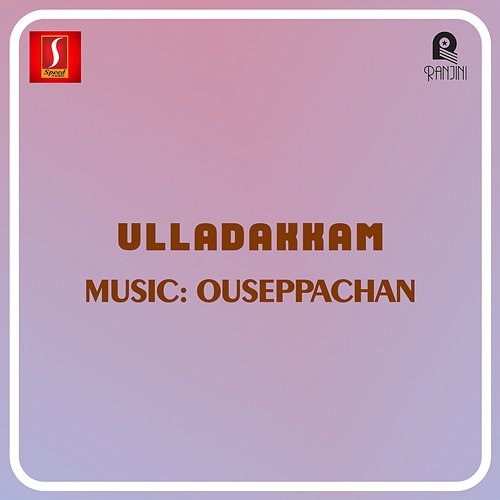 Ulladakkam Ouseppachan