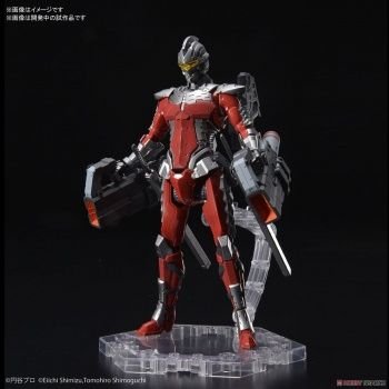 Ultraman - Figure-Rise Standar Gunpla
