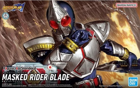 Ultraman - Figure-Rise Standard Masked Rider Blade - Model Kit BANDAI