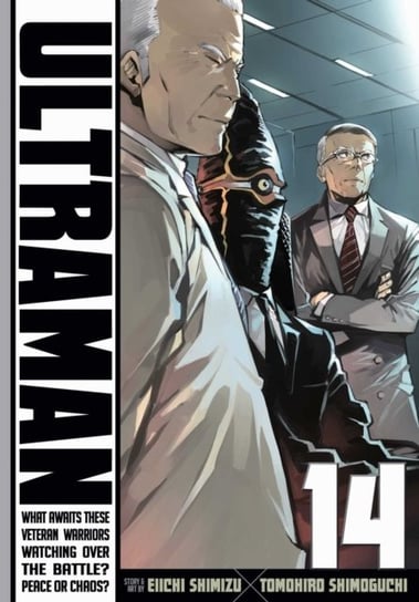 Ultraman. Volume 14 Tomohiro Shimoguchi, Eiichi Shimizu