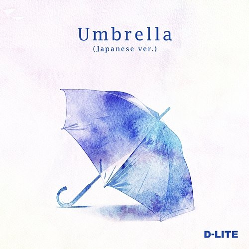 Umbrella Daesung