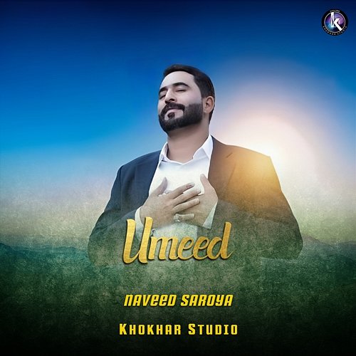 Umeed Naveed Saroya, Khokhar Studio