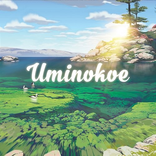 Uminokoe Shion