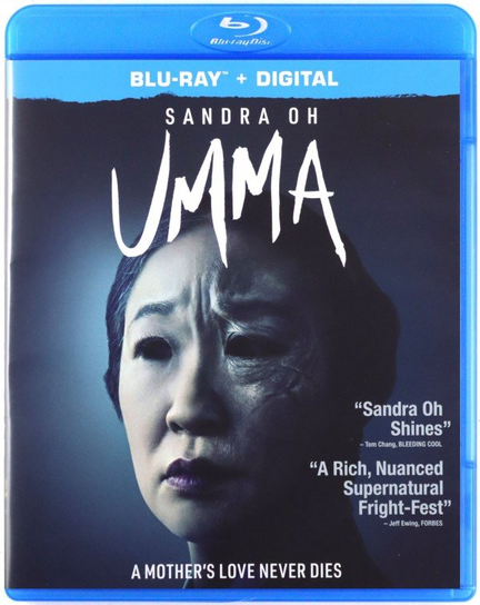 Umma Various Directors