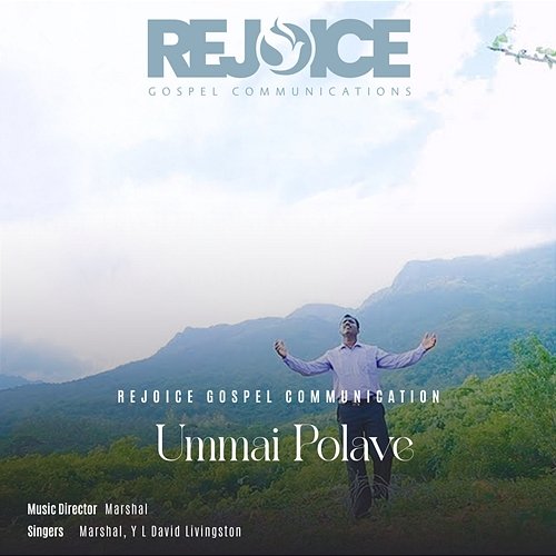 Ummai Polave Y L David Livingston, Marshal