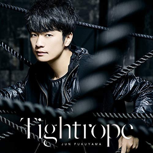 Un Fukuyama: Tightrope (Ltd/Cd/Dvd) Various Directors