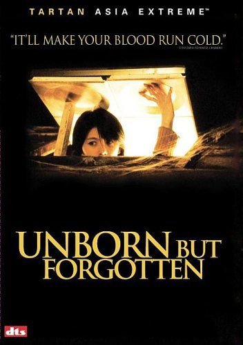 Unborn But Forgotten Various Directors