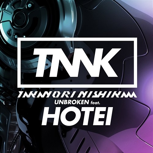UNBROKEN Takanori Nishikawa feat. Tomoyasu Hotei