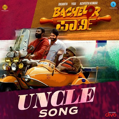 Uncle Song (From "Bachelor Party") Arjun Ramu, Nagarjun Sharma & Praveen Biligiri