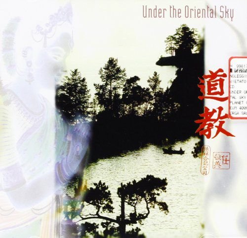Under The Oriental Sky Various Artists