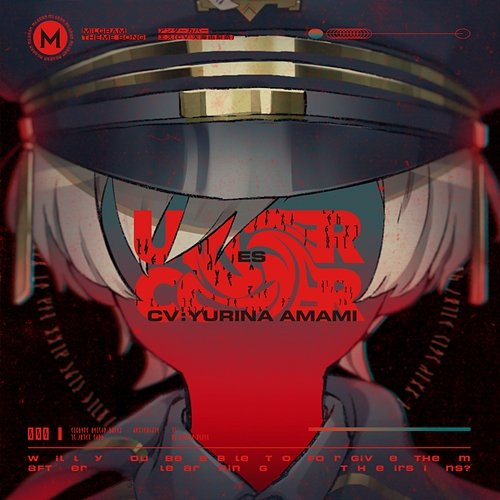 Undercover MILGRAM ES CV Yurina Amami