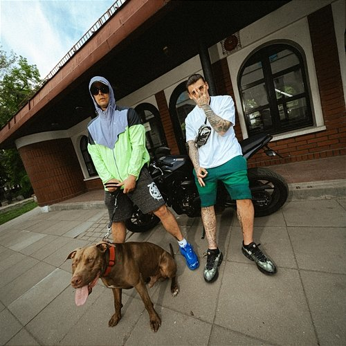 UNDERDOG Rufuz, Kudel, Kara, Frosti