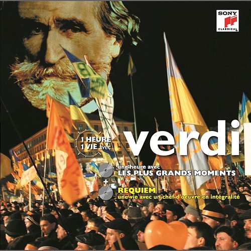 Une Heure Une Vie - Verdi Various Artists