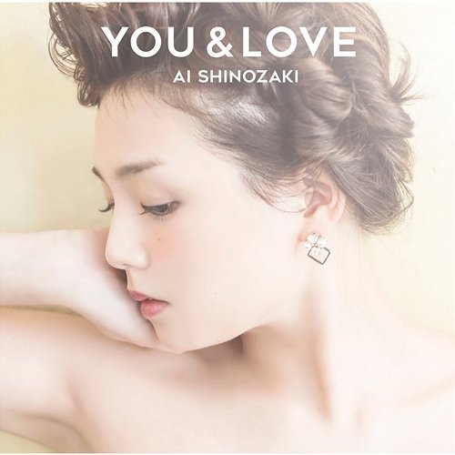 UNICORN - Album mix Ai Shinozaki
