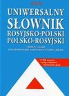 Uniwersalny słownik rosyjsko-polski, polsko-rosyjski Świętochowska Irena Regina