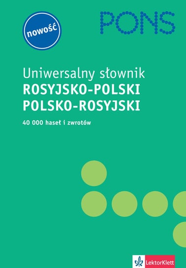 Uniwersalny Słownik Rosyjsko-Polski, Polsko-Rosyjski Opracowanie zbiorowe