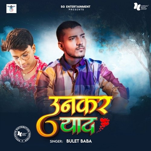 Unkar Yaad Bulet Baba