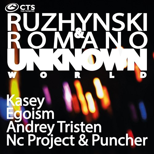 Unknown World Romano, Ruzhynski