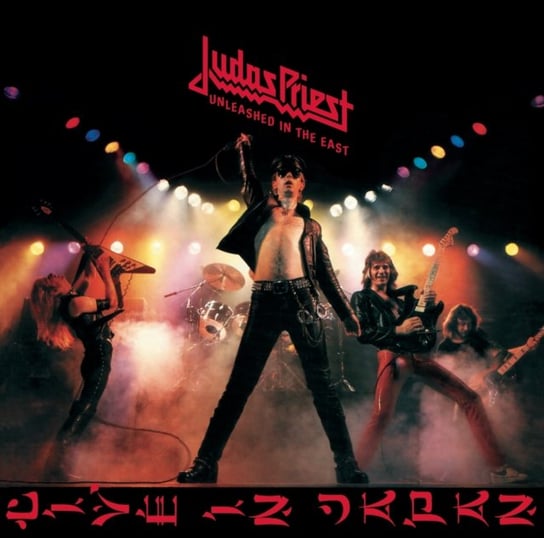 Unleashed In the East: Live in Japan (Reedycja), płyta winylowa Judas Priest