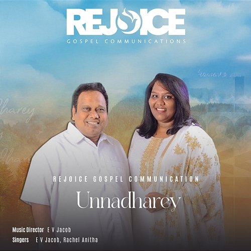 Unnadharey E V Jacob, Rachel Anitha
