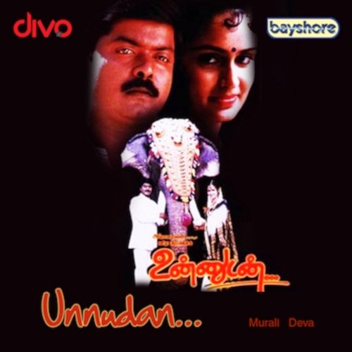 Unnudan (Original Motion Picture Soundtrack) Deva