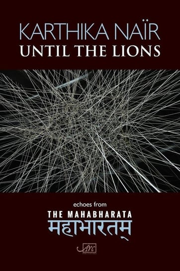 Until the Lions Nair Karthika