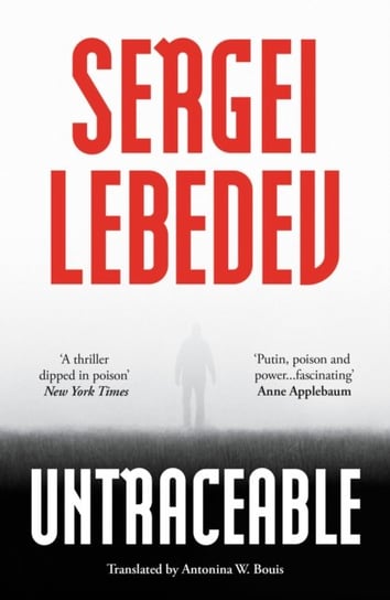 Untraceable Lebedev Sergei