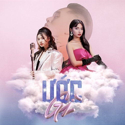 Ước Gì fueled by boba, Quinn Hiền Mai & Vũ Phụng Tiên feat. B Ray