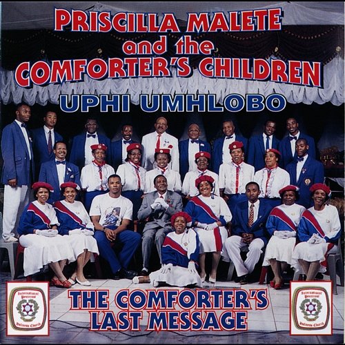 Vukani Pricilla Malete, Comforters Children