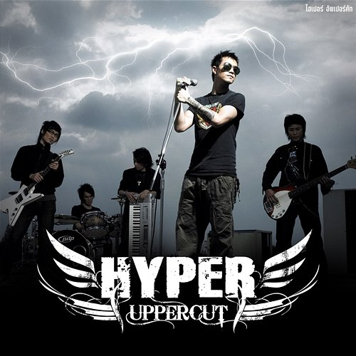 UPPERCUT Hyper