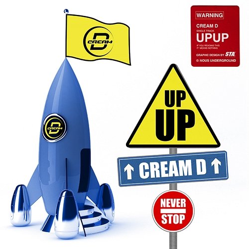 UPUP Cream D
