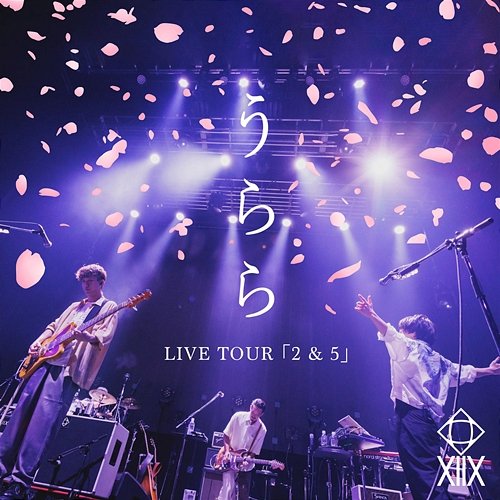 Urara - Live Tour "2&5" - XIIX