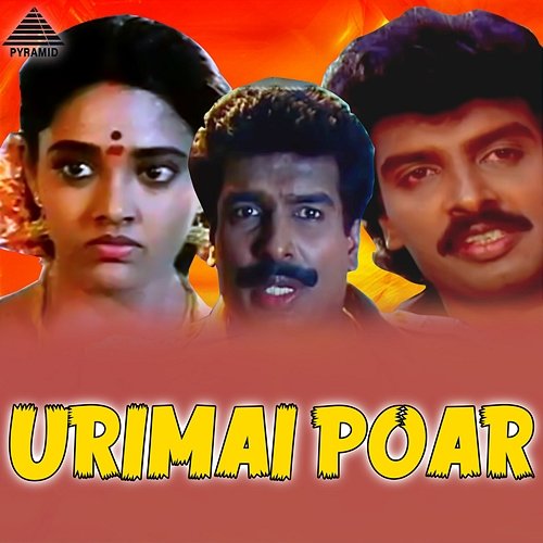 Urimai Poar (Original Motion Picture Soundtrack) Deva