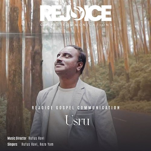 Usru Rufus Ravi, Rezo Yam